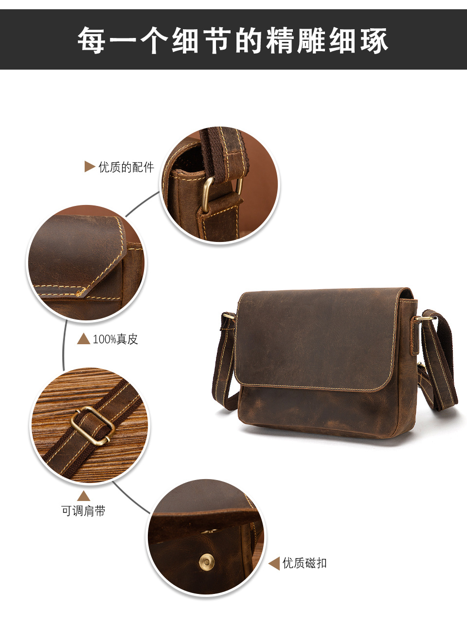 6035 Chinese_06.jpg