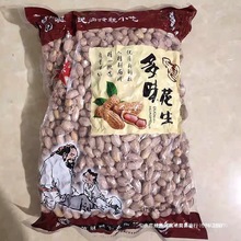 ���b��5�����㻨���b��һ���¾ƿ�����ʳ���eɢ�b��ζ����ʳƷ