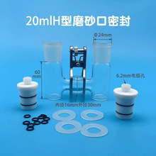 �����늻��WH���ܷ�늽��ĥɰ�ڌ�����늘O�w늽�� ���䉾����