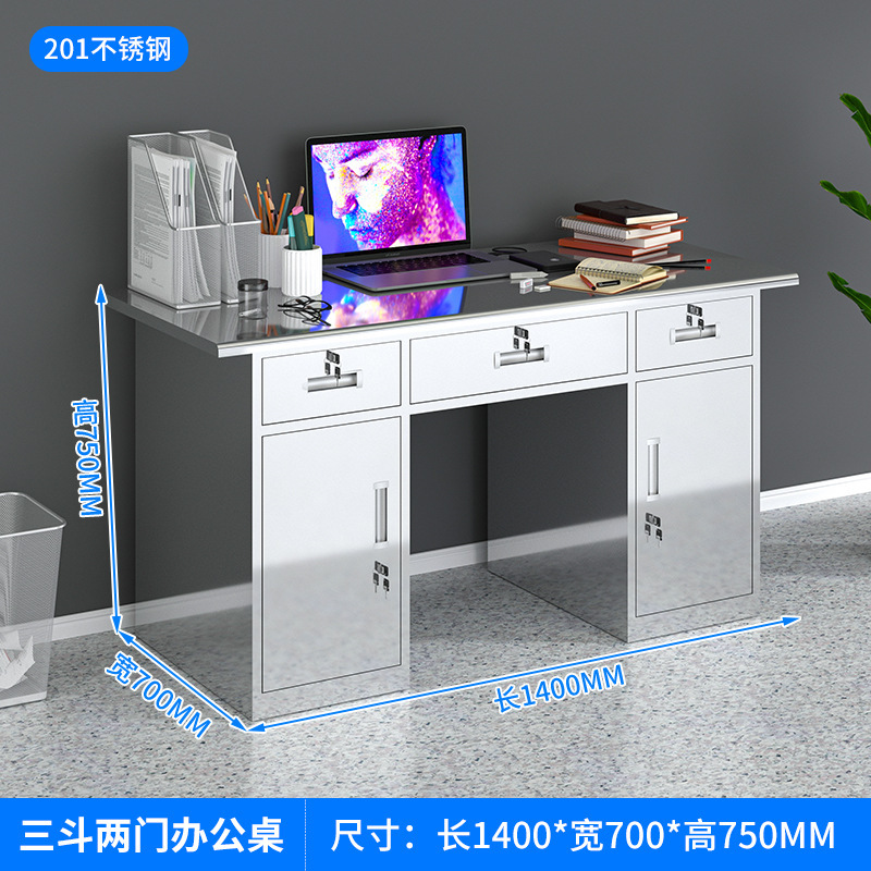 1.7m 두얼문(두꺼운 201)