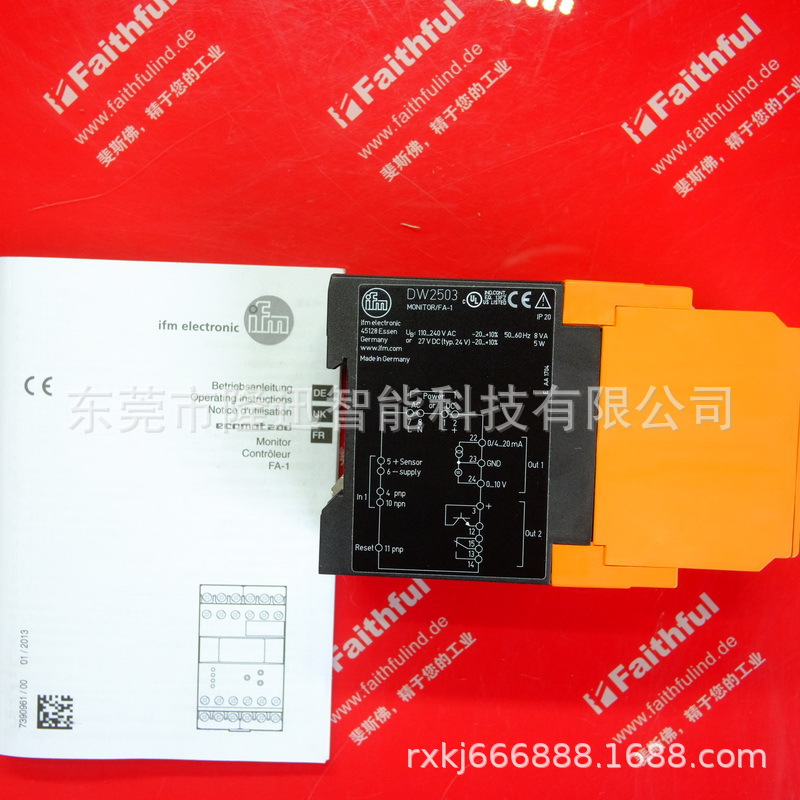 易福门模块AC1402 AC2511DW2503    原装现货  议价