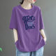 A100% Cotton Short-sleeved T-shirt Women's 2025 New Summer Loose plus size All-match Western Style Casual Printed Top Trendy