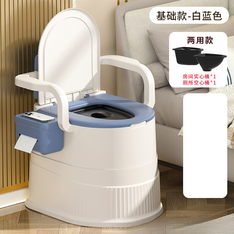 ポータブル小便器トイレ家庭用トイレ椅子寝室小便器トイレ妊婦と高齢者携帯トイレ|undefined