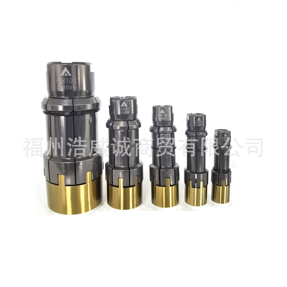 HSK32 主轴拉刀爪  台湾丸荣总代  现货批发