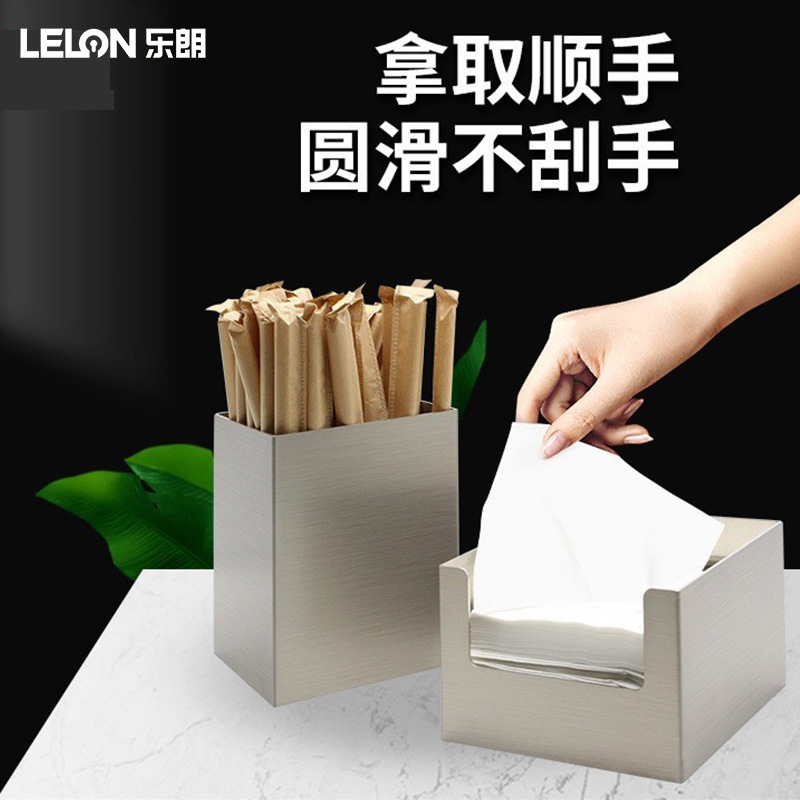 Caja de almacenamiento de cubiertos de acero inoxidable, bar, caja de almacenamiento de toallas de papel, caja de almacenamiento de acabado de escritorio, caja de almacenamiento de set