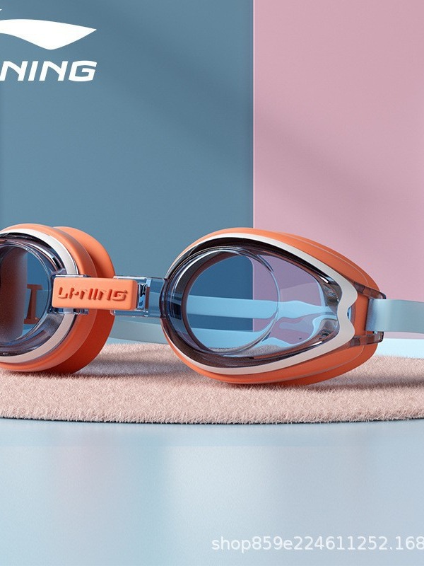 李寧の子供の男女の子供の水泳のメガネの大きい枠の防水の防霧の高清の青少年の専門の水泳の鏡の水泳の装備