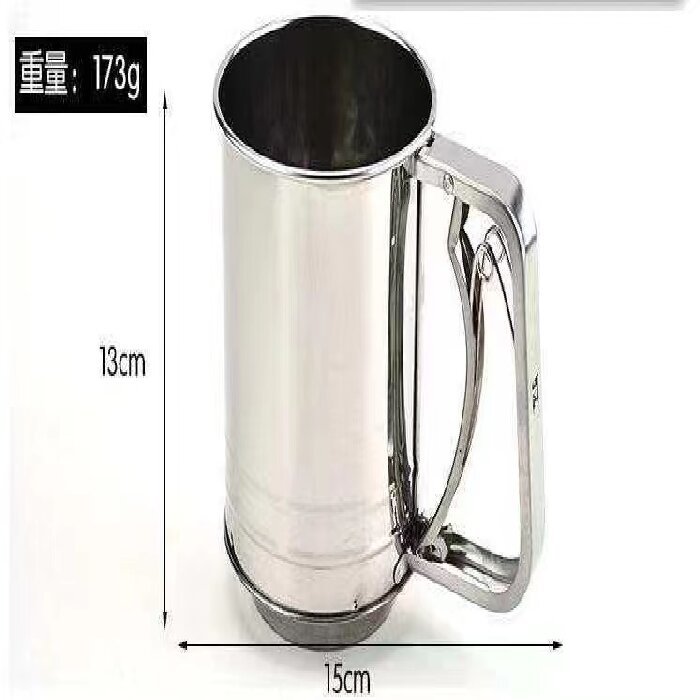 silver medium double mesh 20 mesh