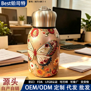 304���P䓱��ر����LС�ֶ�����܇�d��h�ڴ���Insulated Tumbler