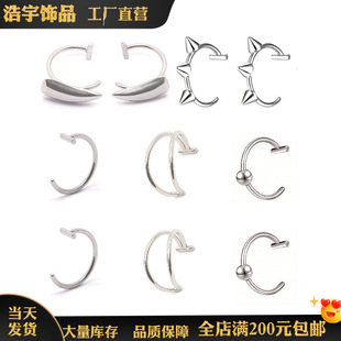 �W���羳���P��⴩�״��A ���Ժ��s���ÿ�ը�ִ�����b �F؛���l
