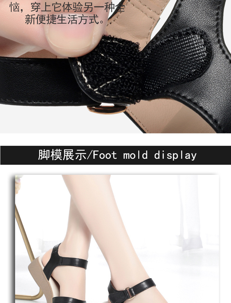 Sandal da nữ đế bệt chống trượt, quai chữ V đơn giản, thoải mái cho người lớn tuổi — Màu đen chi tiết 10