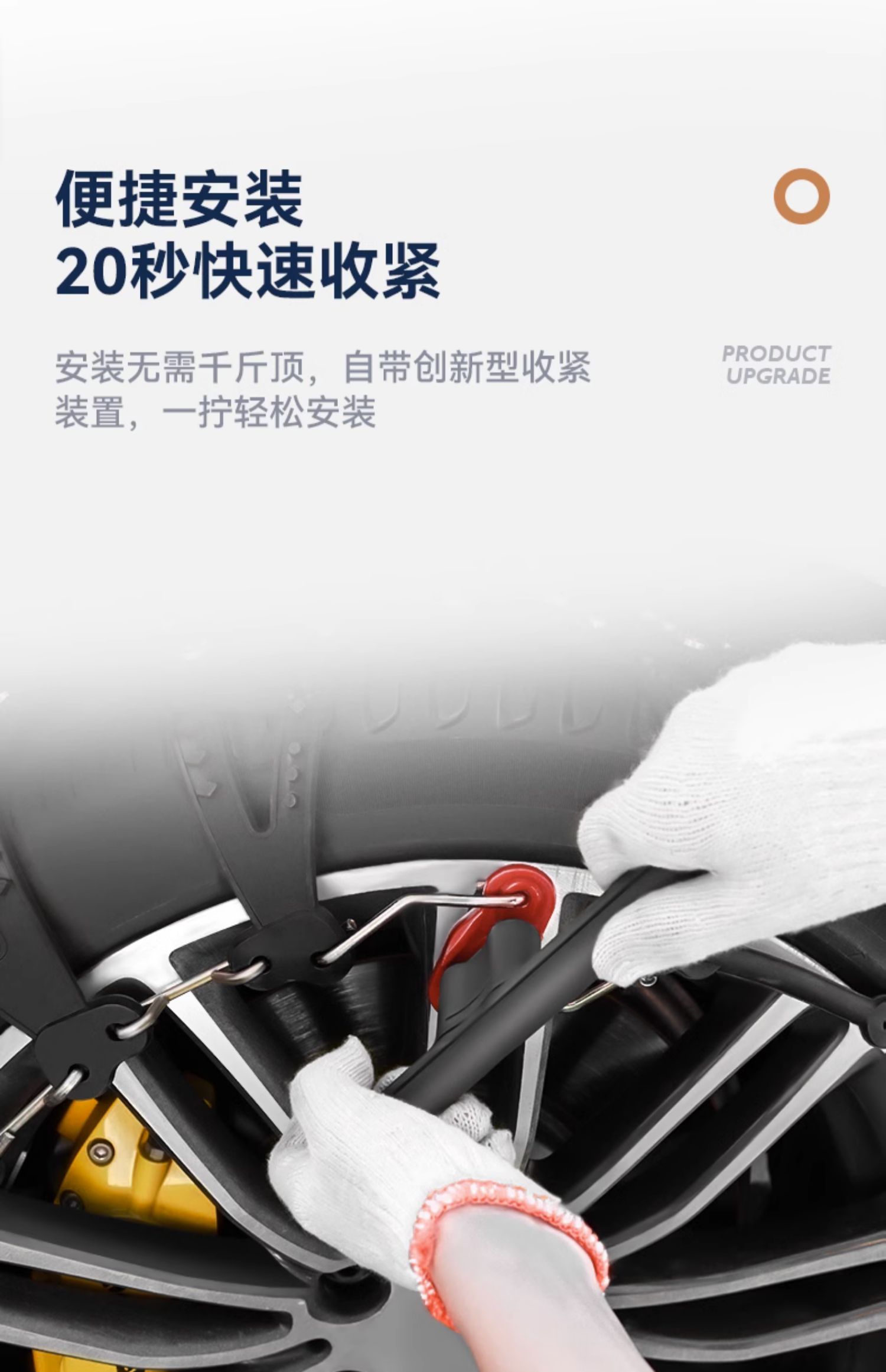 Car tire snow chain off-road car suv universal winter snow does not hurt the tire automatic tightening whistle celebration