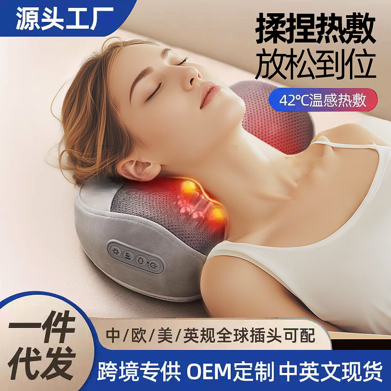 Cervical Spine Massage Pillow Waist Back Massage Cushion Multifunctional Whole Body Massager Neck Kneading Cervical Spine Massager