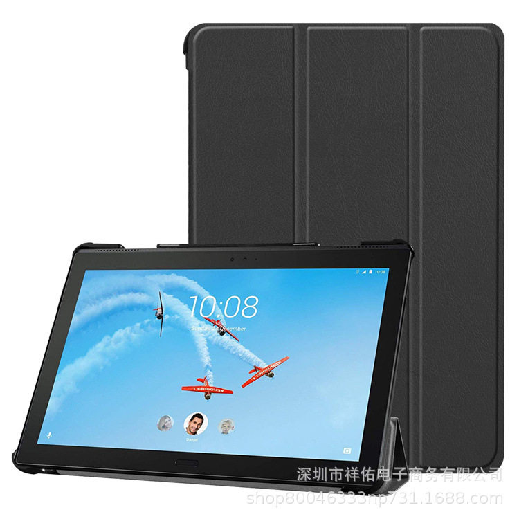 Factory Direct sales applicable to Lenovo Tab P10 tablet protective case TB-X705F caster tri-fold leather case