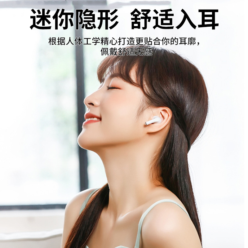国境を越えた電気商が爆発したt37 bluetoothイヤホン長航続hifi音質tws bluetoothイヤホン工場直販|undefined