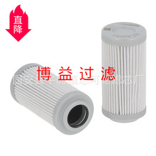 ��ӦҺѹ��о21T-64-34590Դͷ����  ���ֹ���ѡSH 60264