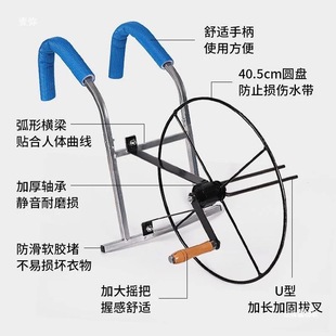 Water Pipe Storage Rack, Hose Reel, Agricultural Tool Reel, Watering Hose Reel, g Reel, Hand-Cranked Manual Reel Rack
