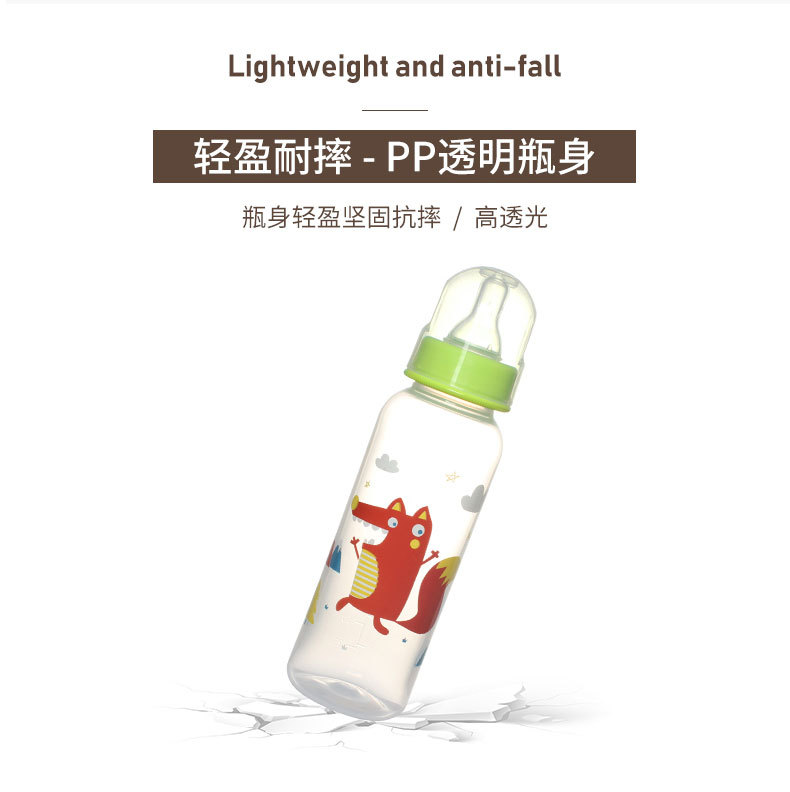 PP标口250ML_10.jpg