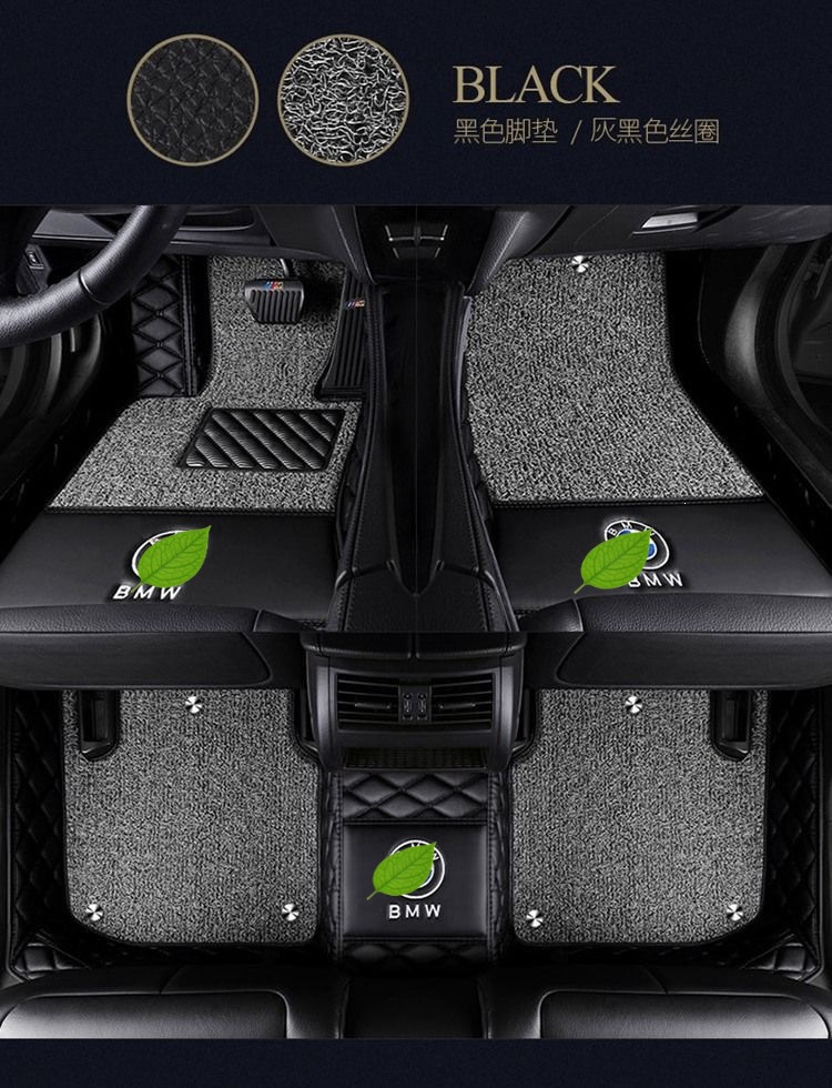 Suitable for BMW 5 Series 525li 530li 320 x1 x3 x5, can be made into a right-hand drive full-cover car floor mat