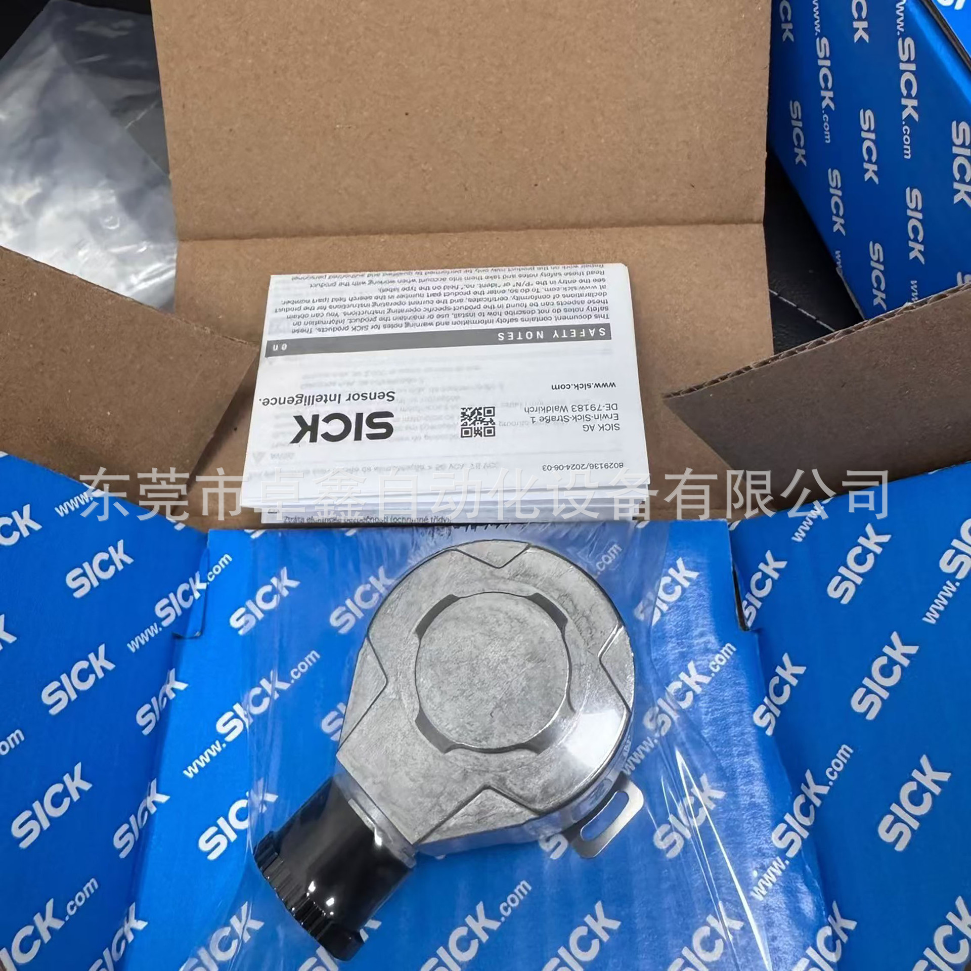 84ce615bad42f8f9049fe810620da8