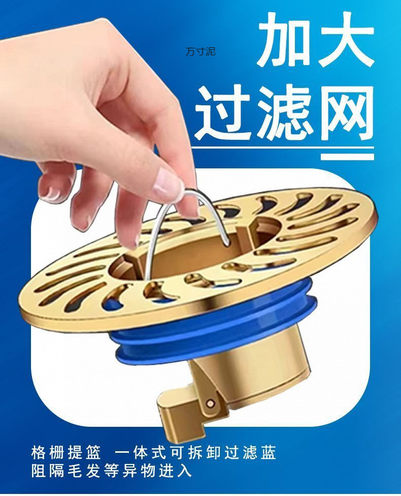 ad76b437-2d26-43dd-9230-3fa274084106.jpe