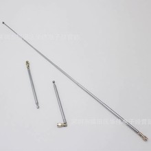 �A�����SMA���^��s���U�쾀FM�����C �ú�����C�쾀���L300mm