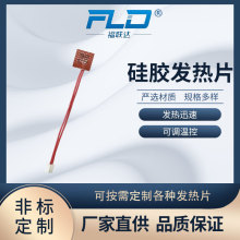 C1006GJ-0023������Y˪�ӟ��늟�宐�΃ȏ�70*�⏽280 12/45W