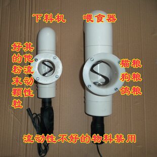 ι�u�B�u�Ԅ��uιʳ����Ͷ�ϙC���Ӷ��r��������ˮιʳ��