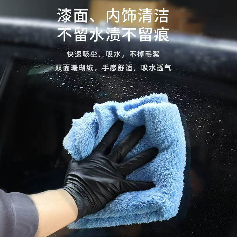 Toallas gruesas de lana de coral color suave absorción de agua toallas gruesas no fáciles de caer toallas de lavado de automóviles toallas al por mayor