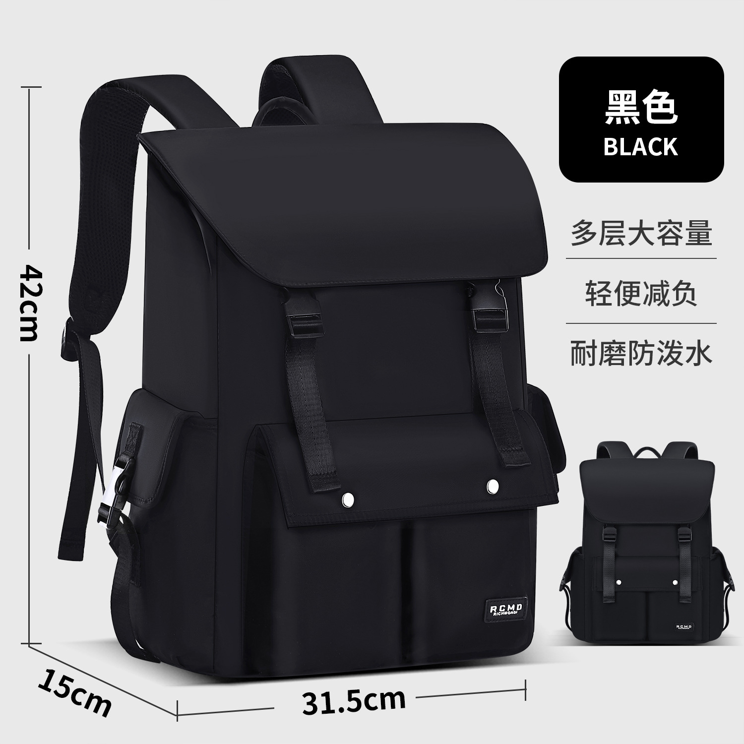 Nueva mochila de viaje 2025 moda para hombres y mujeres mochila de gran capacidad mochila de computadora mochila de nylon