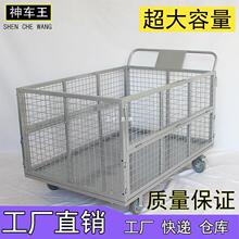 �����}����f���оW������܇���\܇�\܇��܇��؛���D܇�o�􎧇���