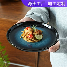 马克杯;陶瓷杯;咖啡杯