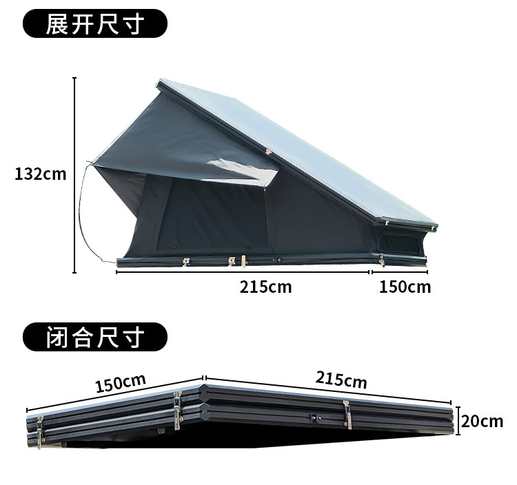 Cross-border automatic quick-opening roof tent outdoor camping hard shell aluminum alloy Triangle car roof tent factory