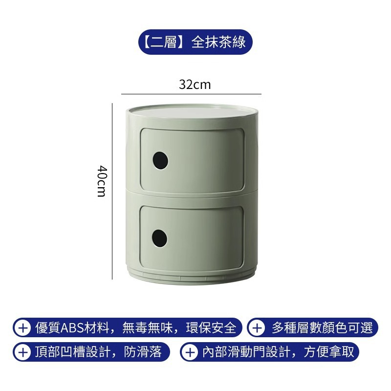 Gabinete lateral del sofá Mesita de noche de viento crema Mesita auxiliar Gabinete de almacenamiento creativo minimalista moderno Mesa redonda pequeña Mesa lateral Mesa de centro