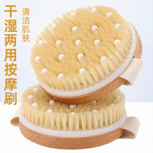 �p�水Ħˢ�ӏ��^�i�����w��ԡˢľ�|�ֱ��z��ˢ����ľϴ��ˢ