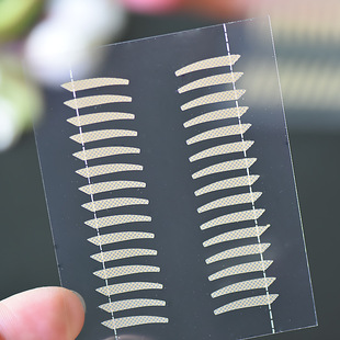 Partial Fine-tuning Beauty Sticker Short Adjustable Invisible Mesh Double Eyelid Sticker Big Eye Cleansing Makeup Tool
