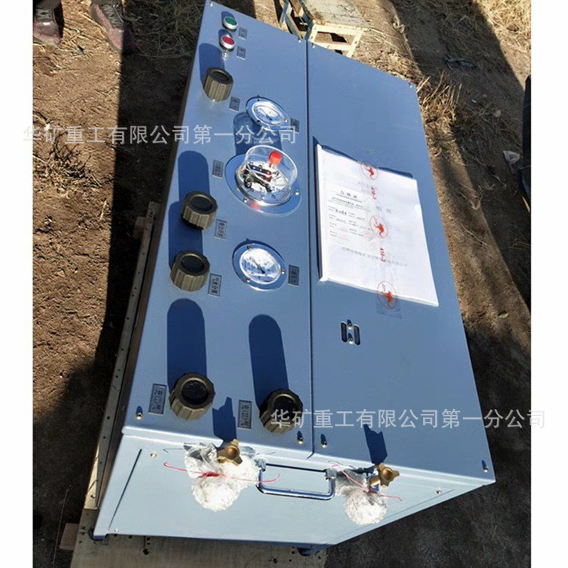 出售呼吸空气充填泵 自动控制空气充填泵 AE101A呼吸空气充填泵