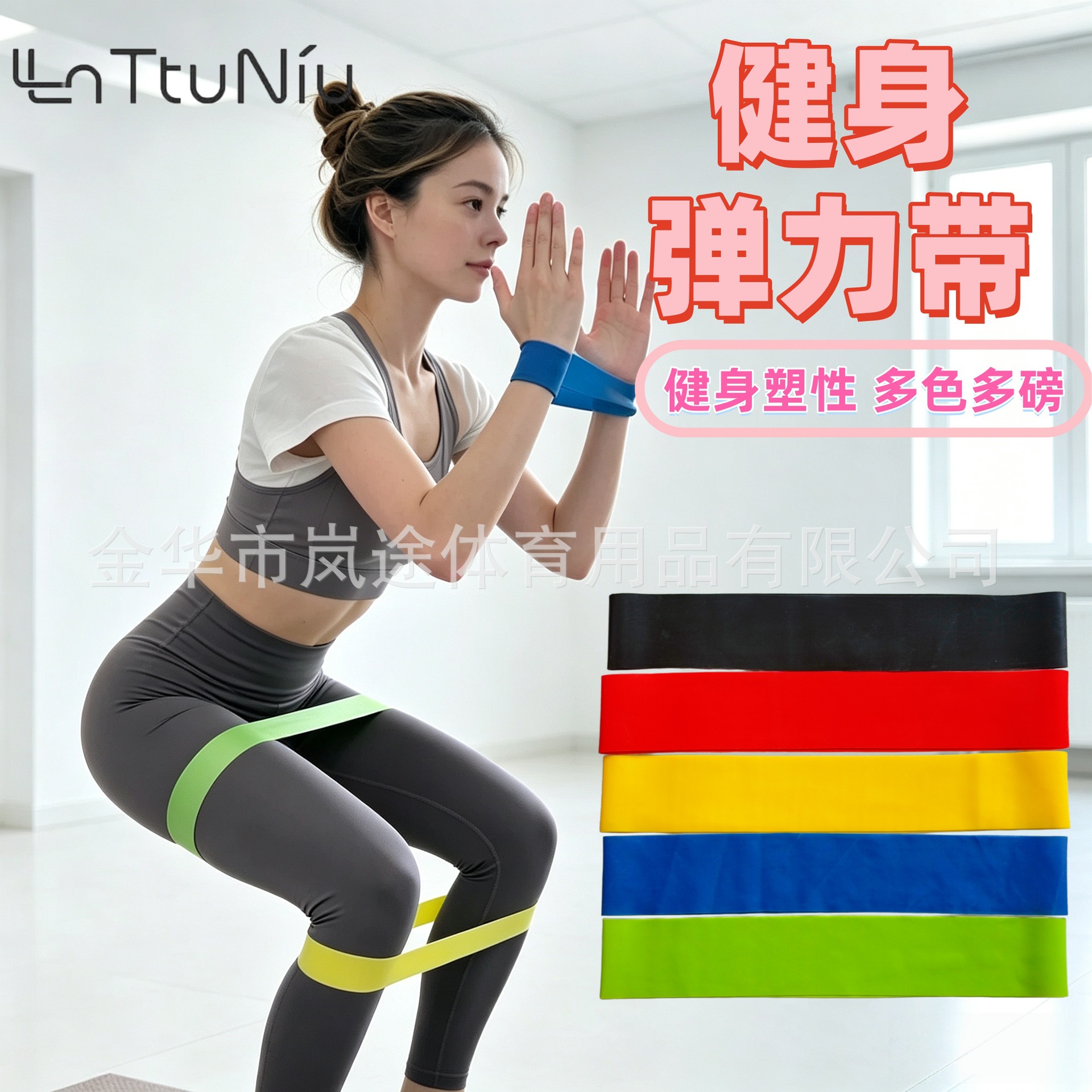 Environmentally Friendly Tpe Yoga Resistance Band Fitness Aid Resistance Band Yoga Circle for Buttocks and Legs Yoga Supplies