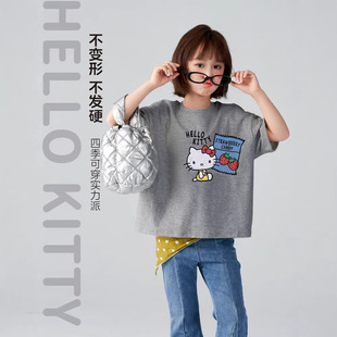 TUTUС��ͯ�b�H��T��2026��ͯ���e�����H���bHelloKitty�����