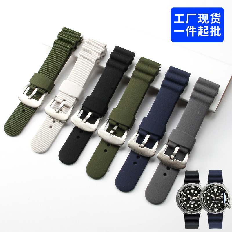 Seiko Watch Band PROSPEX Canned SNE 545 547 537 541 535 Silicone Watch Band 22mm