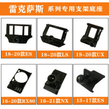 �׿��_˹es300h nx200t rx��־ux ls�֙C܇�d֧�܌��õ������