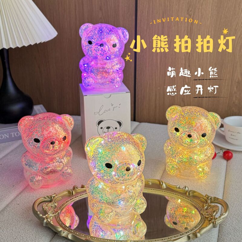 Heart-Shaped Bear Tap Light, Voice-Controlled Night Light, Ambient Light, Soft Light, Eye-Friendly Bedroom Bedside Lamp, Valentine's Day Gift