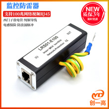 �W�j�O��ҕ�l��̖������ RJ45���^��������X�W�j�O�������220V