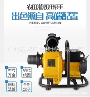 ��̩�r�������Ç��ι��x�ı���ˮ�ó��ͱ�����������220V/380늱�