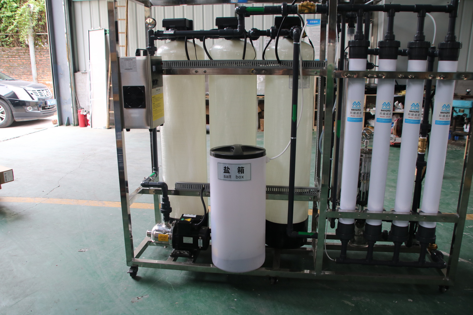 Tanque de fibra de vidrio 2 toneladas equipo de purificación de agua de ultrafiltración industrial de filtración de agua de ósmosis inversa máquina integral de tratamiento de agua de lodo amarillo