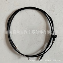 53630-52090�m���S��  �x܇�� �C�w�� 5363052090