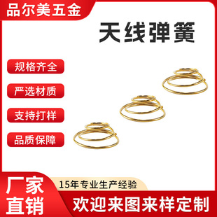 �쾀���� �S�~���~�������ɿɌ�� 2.4G�쾀���� 433�����쾀����