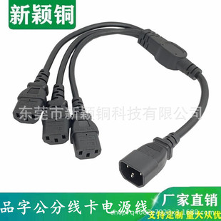 Ʒֹһ ƷβԴ Ҏĸ^ һL־^