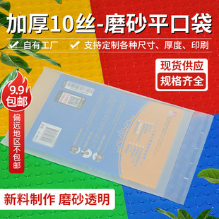 CPEĥɰ10�zƽ�ڴ���͸���֙C����ճ���ϴ��֙C���cpe���ӬF؛