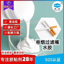ʳƷ���ퟟ�C�����^�V�����z��ȫ�h���ퟟ�����z�ퟟ�^�V�����z