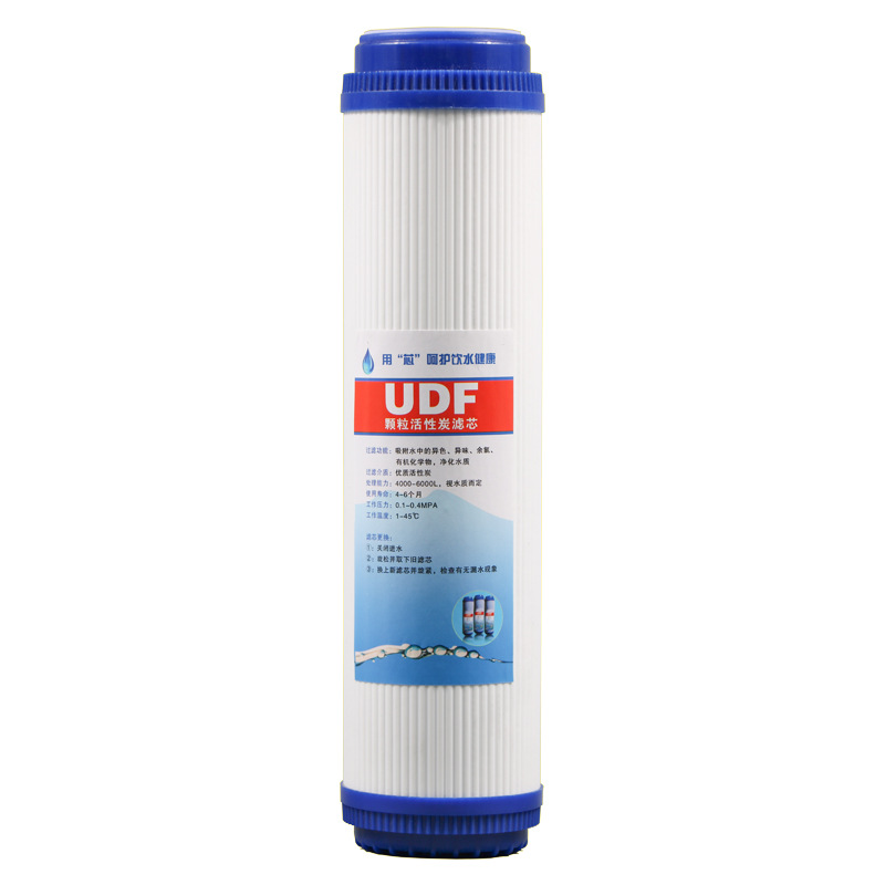 Purificador de agua purificador de agua frontal boca plana UDF granular filtro de carbón activado 10 pulgadas 254mm accesorios consumibles